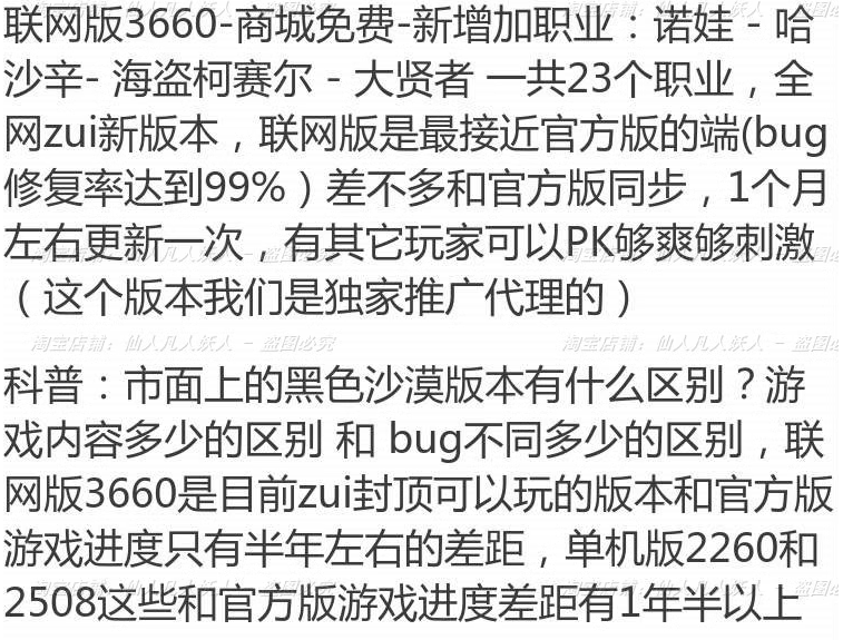 QQ浏览器截图20230803132143.png