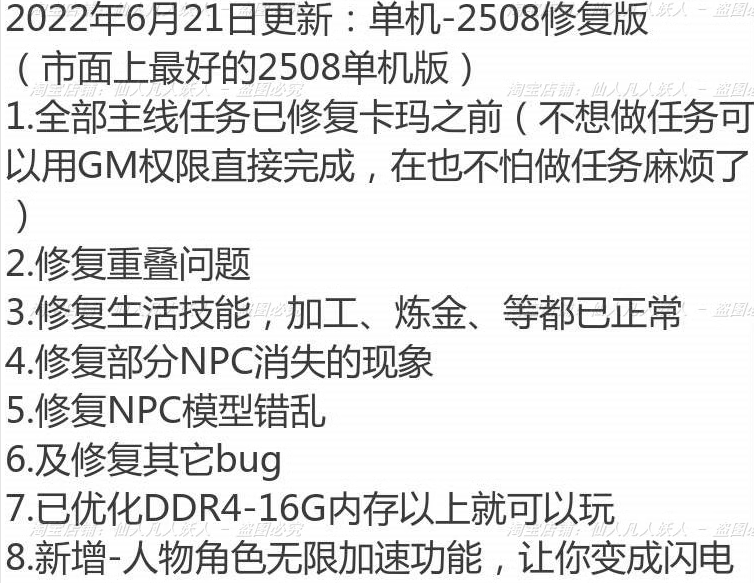QQ浏览器截图20230803132122.png