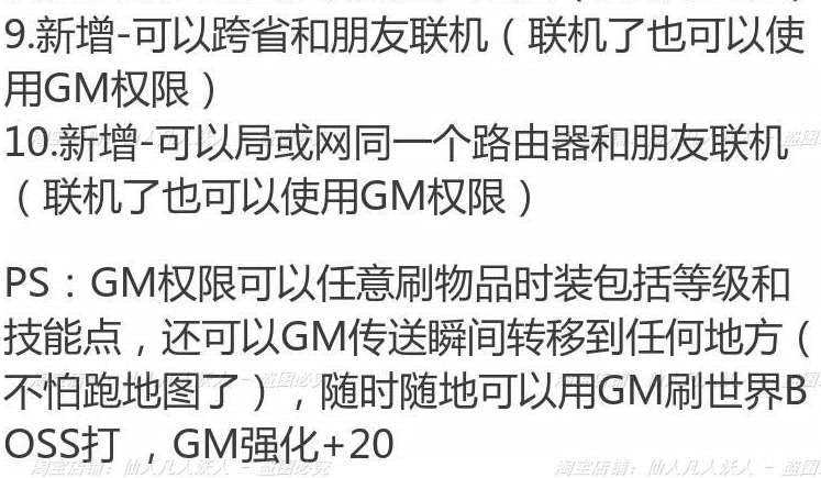 QQ浏览器截图20230803132132.png