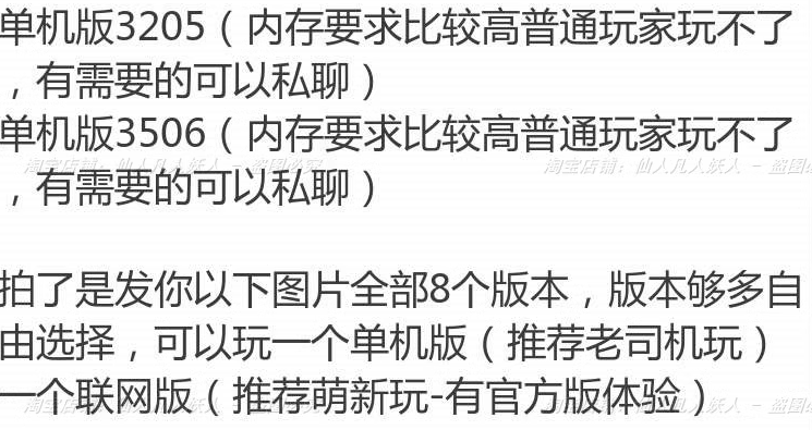 QQ浏览器截图20230803132149.png