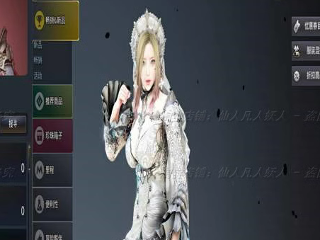 QQ浏览器截图20230803133629.png