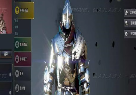 QQ浏览器截图20230803133622.png