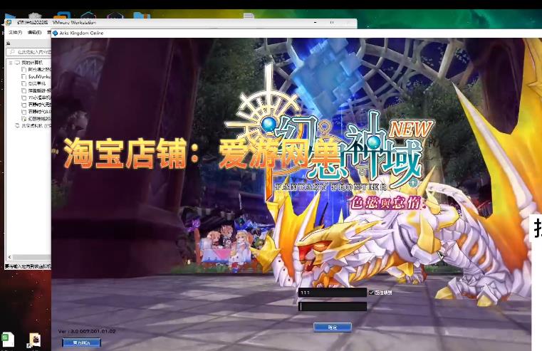 360截图20230806132357956.jpg