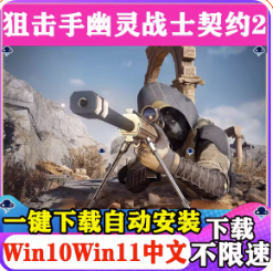 QQ浏览器截图20230808033656.png