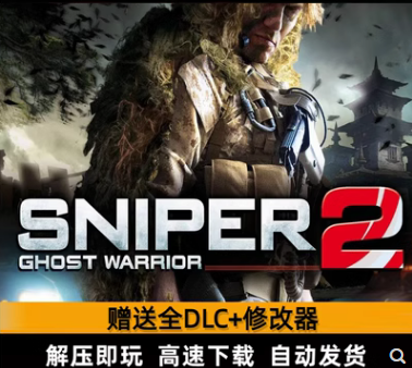 QQ浏览器截图20230808033756.png