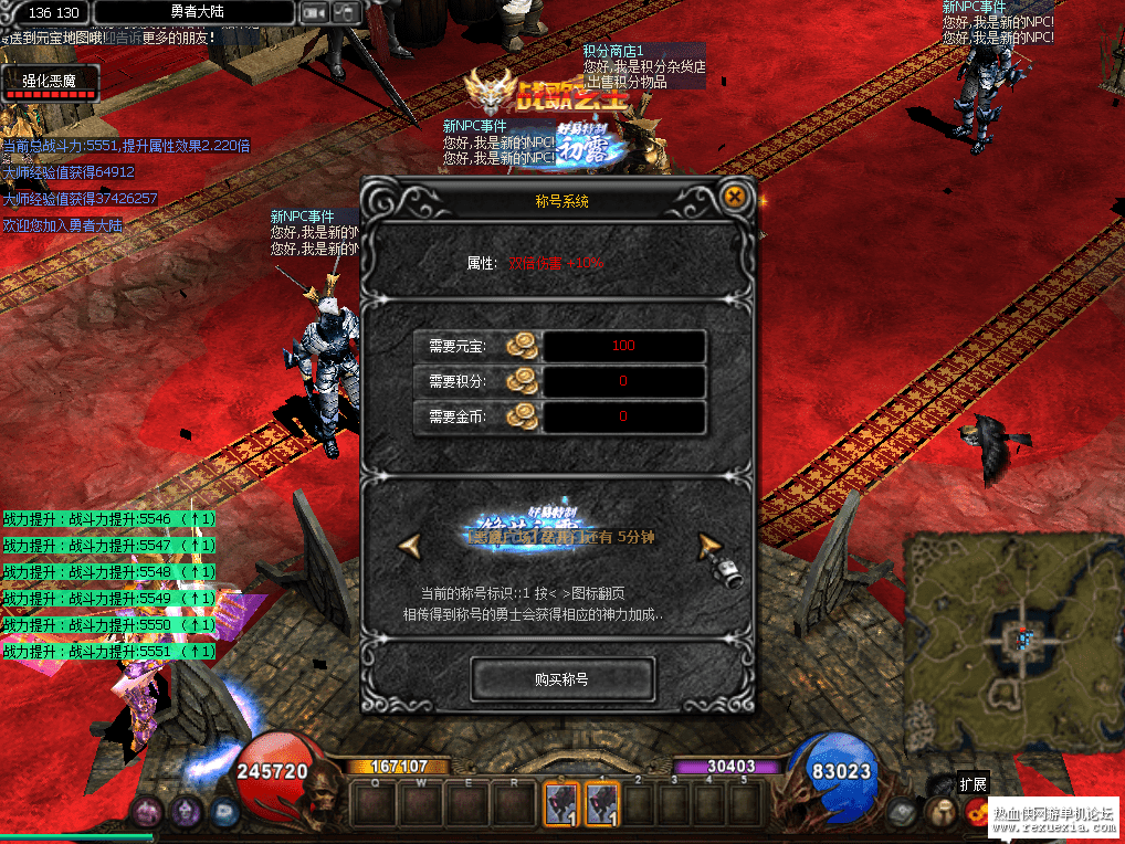 173758a413wq30jsxzg66w.png