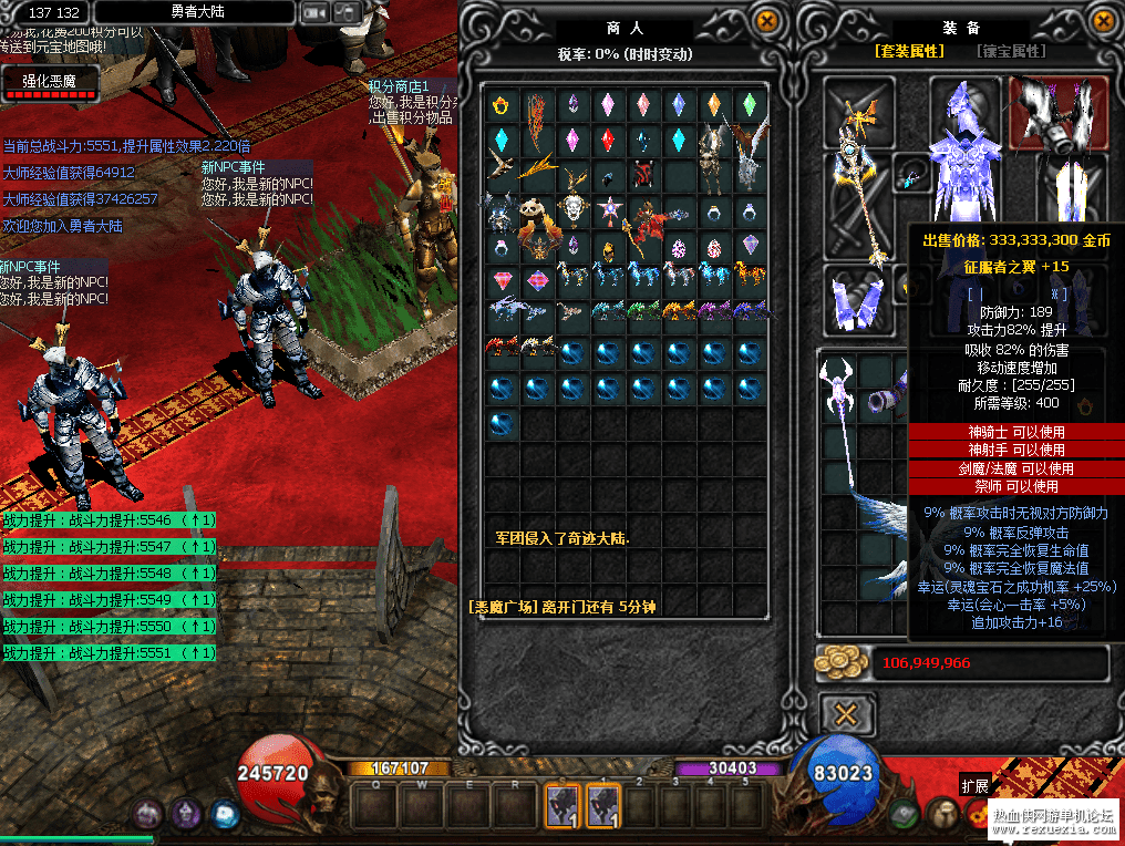 173757lsgd2od3o5lkc5m8.png