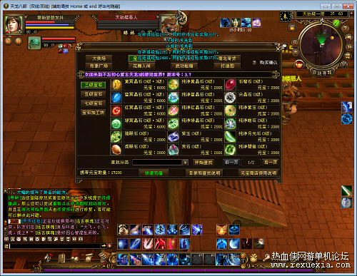 225807mctn9mxpe92sp89h.png