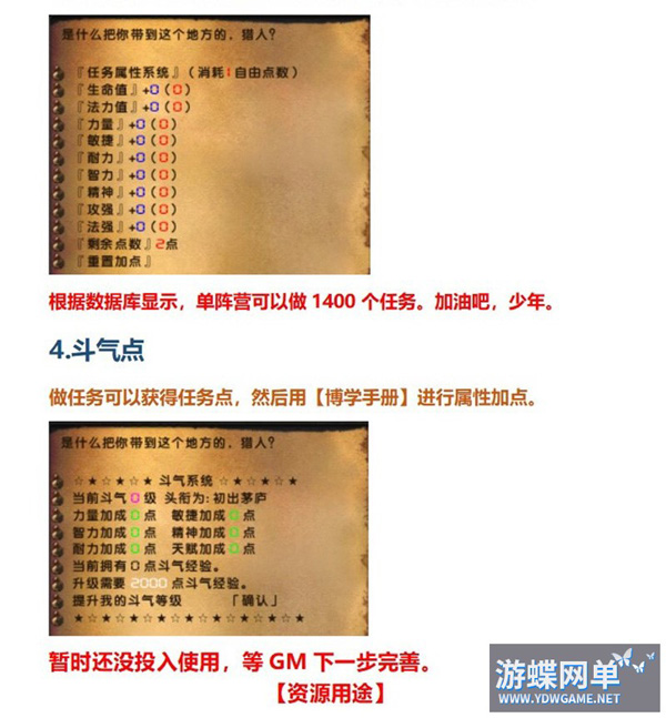132047elixgqo80ilwdz0m.jpg