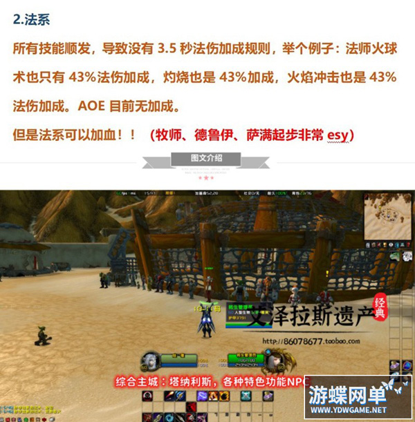 132106xiz0n48owvynx104.jpg