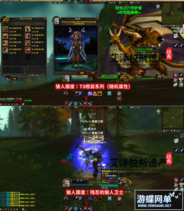 132518s5nurn54z4xf4ytx.jpg