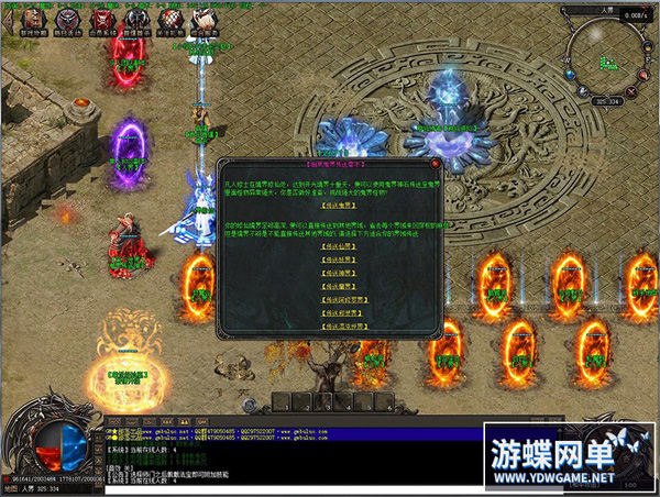 131602p6u9qnnrou9ghruz.jpg