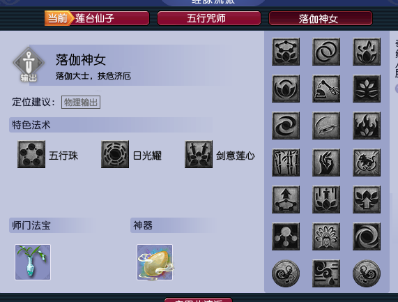 SX6ZHSITTXB(JEV[72QZ0QX.jpg