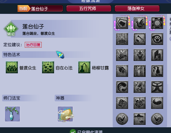 G5~@E8Y1V~649D_BN)P2Y%N.jpg