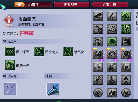 Y[]CJTUA]H9@N~C7)USGJBV.jpg