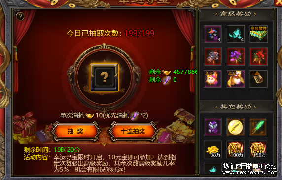 104430uu6p6o0pzgggynpn.png