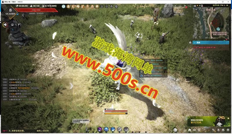 O1CN01iP6xdQ1b7Uaux68CP_!!2200654203418.avif.jpg