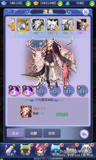 045622esbr30e0msummmgs.jpg