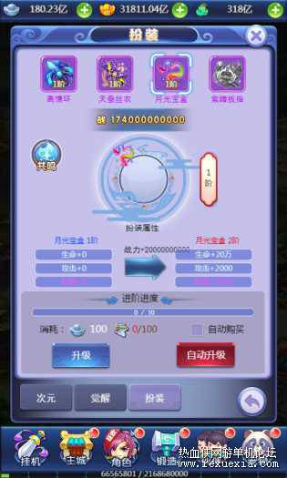 045620ct4dnpxuxgjg2ndv.jpg