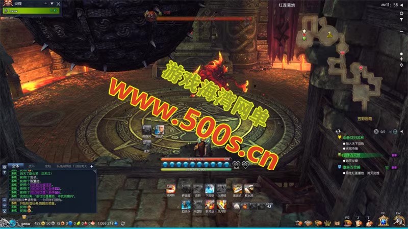 O1CN01RYPQIf1b7UbME9wyH_!!2200654203418.avif.jpg