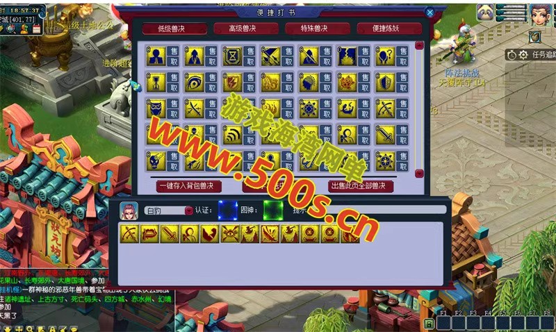 O1CN01ZxlQ5X1b7UbNgsYnJ_!!2200654203418.avif.jpg