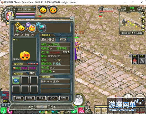 125131nr0xf80x9sppup9n.jpg