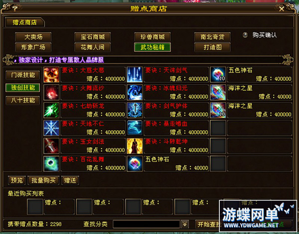 171312p8qofc44bx73119o.jpg