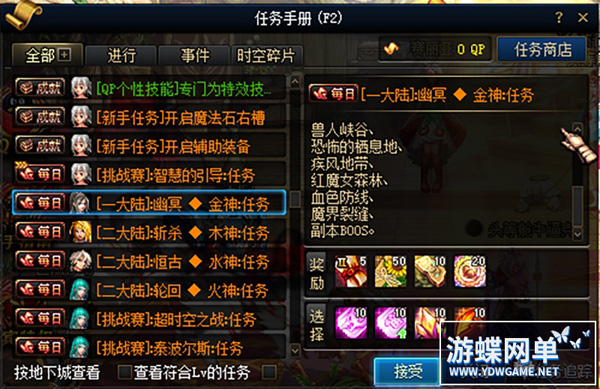 122817fg42cmjoyjlego4a.jpg