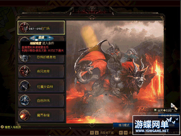 122826cjn137yssapneass.jpg
