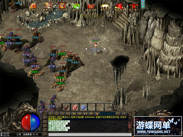 112624scqqmtq60hcthwnh.jpg