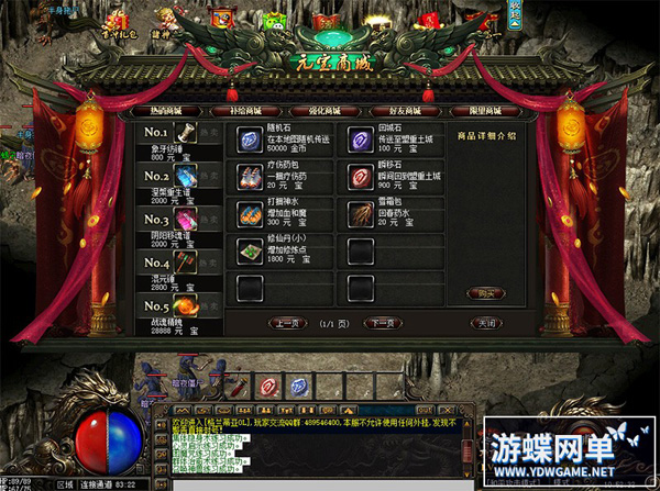 112644pxx87zuns4sfxrgf.jpg