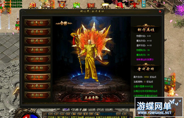 112738noocecnl7l716wl7.jpg