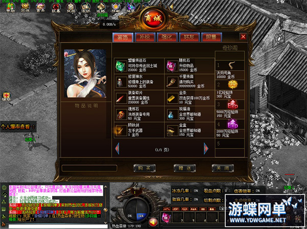 135930w7qgg74lh4x7xrr7.jpg