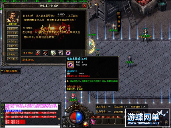 140259wz2pbmqsp2qqp27p.jpg