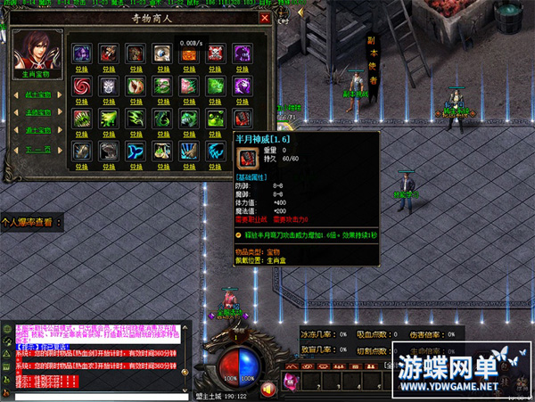 140315qhmuiddoifmoyuiy.jpg