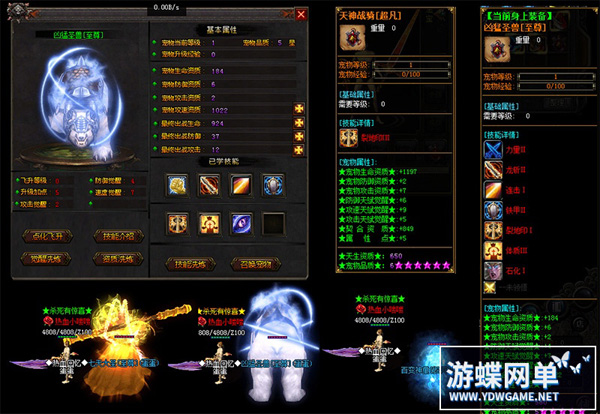 140337r4plhlqddzltzdap.jpg