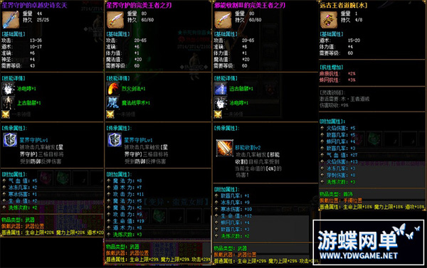 140328woi4c9jp40l5099s.jpg