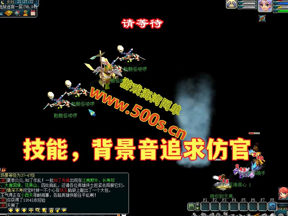 O1CN01cqWXJX1b7Ub5qGzVp_!!2200654203418.avif.jpg