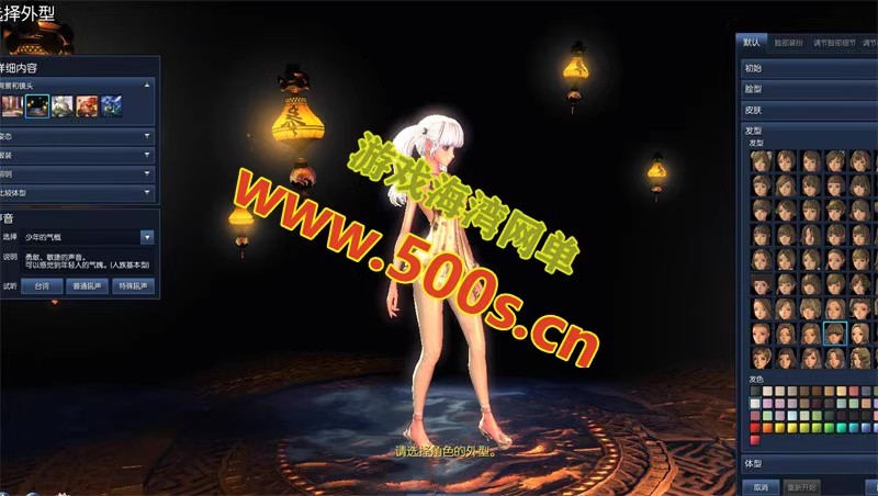 O1CN01tVtSxj1b7Ub21Zqx6_!!2200654203418.avif.jpg