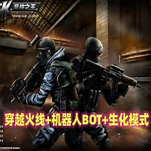 网游单机版游戏封面.jpg