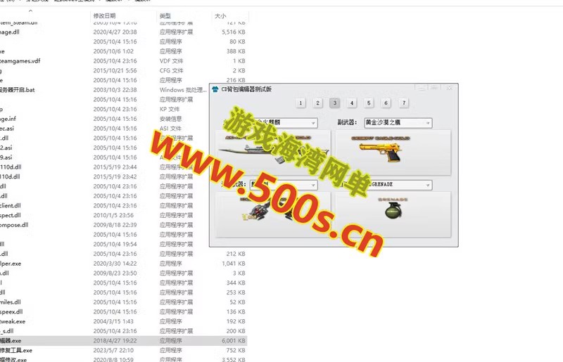 O1CN011GqRLc1b7UbeQgqzJ_!!2200654203418.avif.jpg