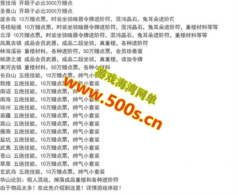 O1CN018SU2F91b7UczkBPAO_!!2200654203418.jpg