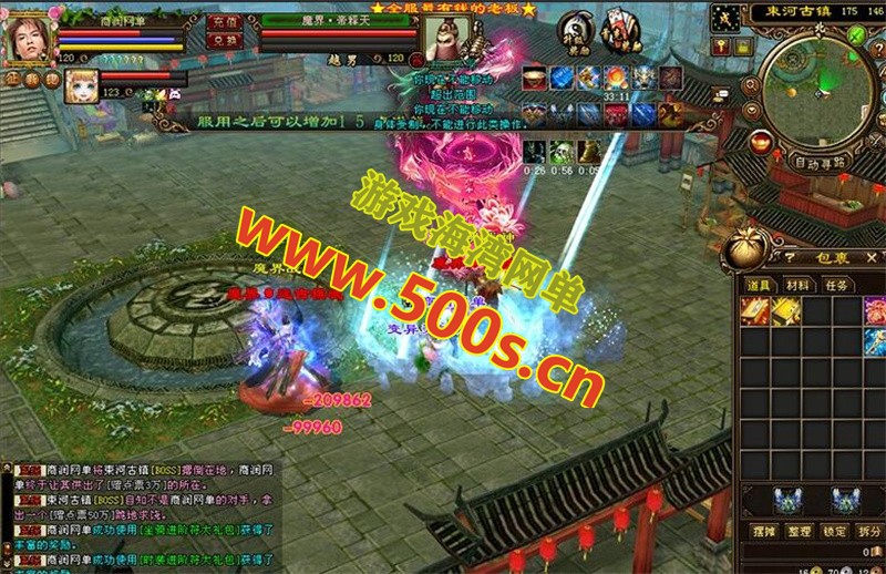 O1CN01qu3SFF1b7Ud1sCIxj_!!2200654203418.jpg