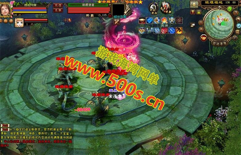 O1CN01lnmmzX1b7Ud3M7gU6_!!2200654203418.jpg