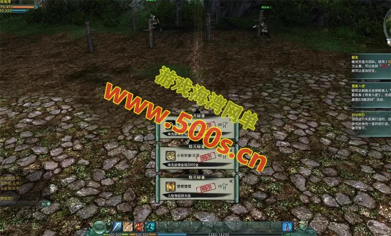 O1CN01S4WZsi1b7UcvzDgWs_!!2200654203418.avif.jpg