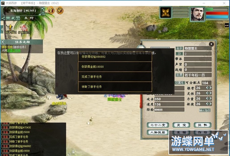 111746edozt4tukcdrhk8d.jpg
