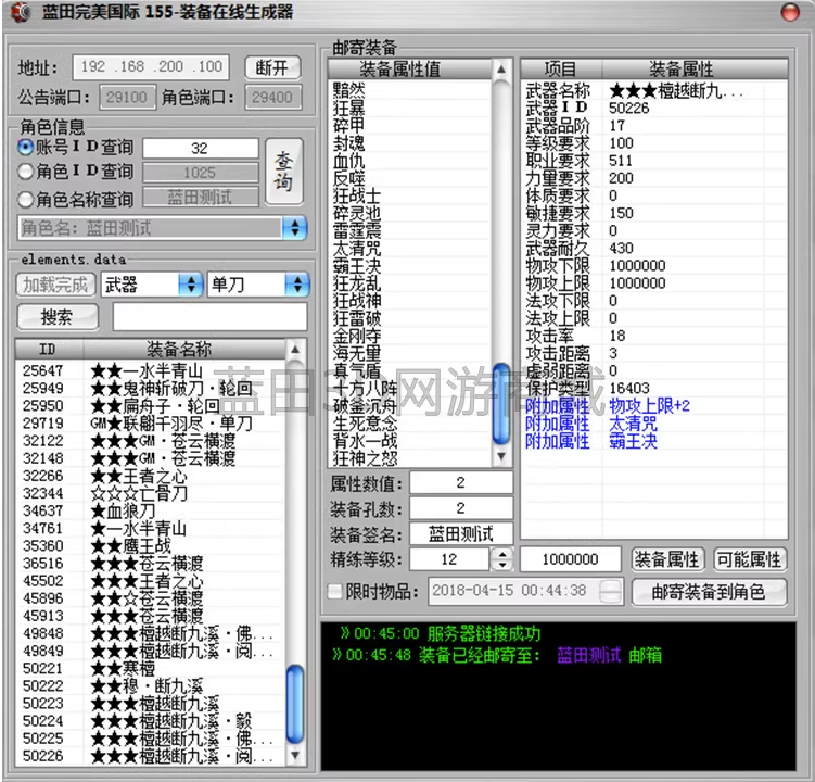164217m9xhc5c7nbh6c676.png