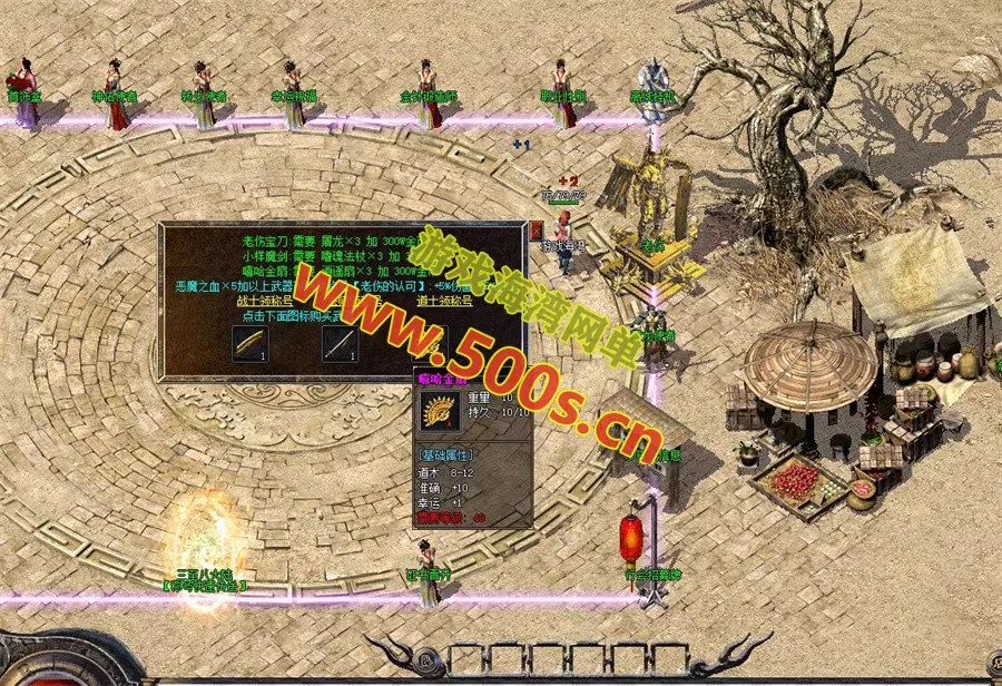 O1CN01jSM3eW1b7UdHXjMEm_!!2200654203418.avif.jpg