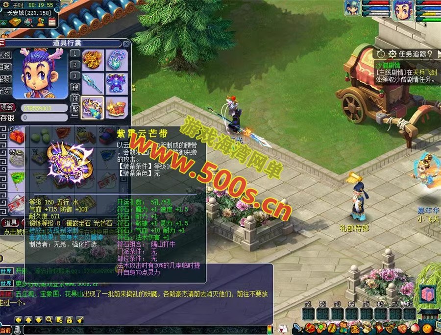 O1CN01W3QPdA1b7UdHZ7IYc_!!2200654203418.avif.jpg