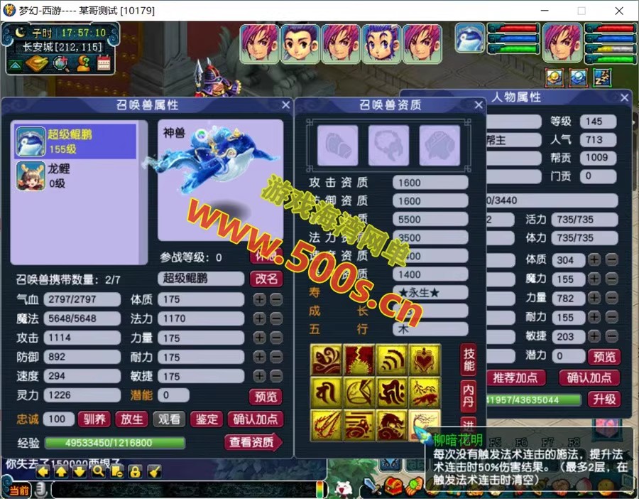 O1CN01BIqjd91b7UdCwraIs_!!2200654203418.avif.jpg